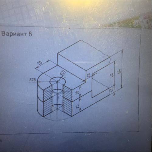 с черчением! Надо начертить болтовое соединение по гост Вид главный и сверху