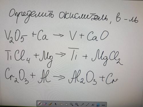 степени окисления раставьте над элементами в уравнении