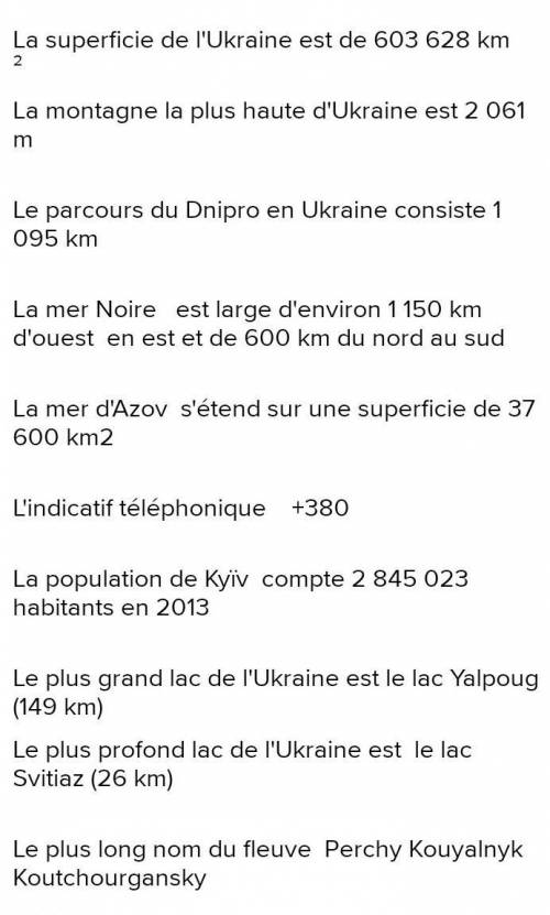 Exercice 5. Mets les verbes entre parenthèses à l'imparfait. Exemple : Dans l'Antiquité, la steppe d