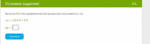 решить , скрины на фото, номер задания указан на скрине