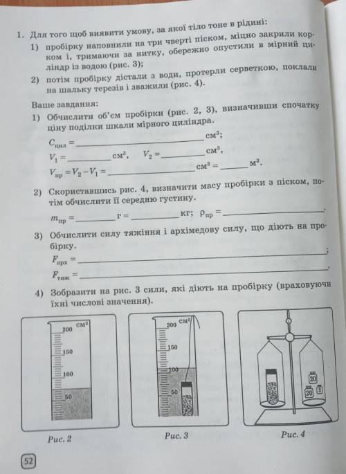 Здравствуйте, мы тупые нам , иначе годовая будет равняться количеству наших мозгов ​