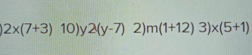 Вынесите общий множитель за скобки: 14x+6x m+12m 5x+x 10y-2y 26a-23a 13m-m y³-7y² 6k+12c 8xy-16y 5xa