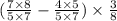 ( \frac{7 \times 8}{5 \times 7} - \frac{4 \times 5}{5 \times 7} ) \times \frac{3}{8}