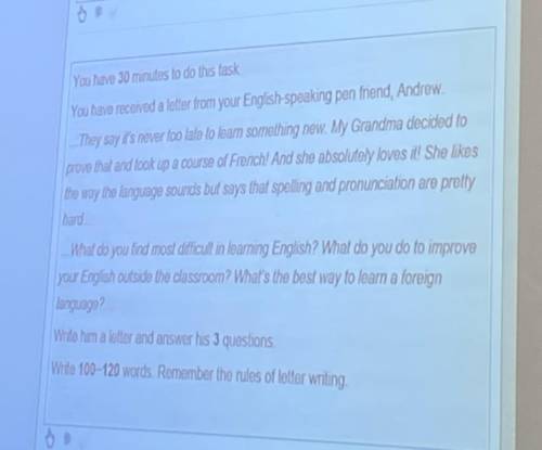 Письмо для andrew английский язык 8 класс напишите ответное письмо. С ответом на вопрос, делали с пе