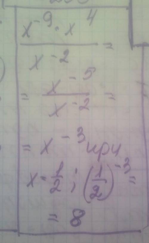 Найди значение выражения x-9*x4/x-2 при x=1/2​