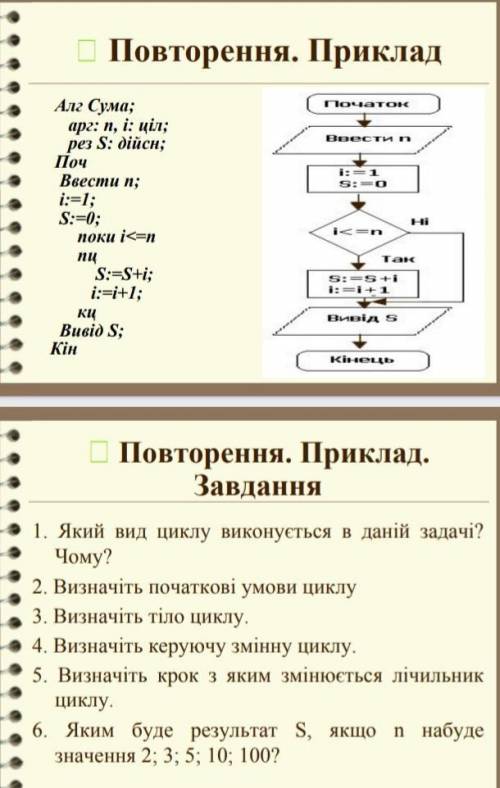 , сделайте хоть что-нибудь