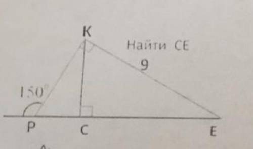 . 7 класс заранее. Решение без cos только пишите. Ещё не проходили