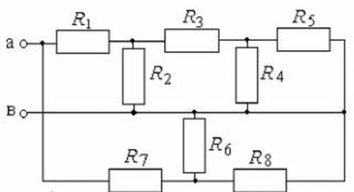 Определите входное сопротивление схемы относительно зажимов а-в R1=300 ОмR2=350 ОмR3=400 ОмR4=300 Ом