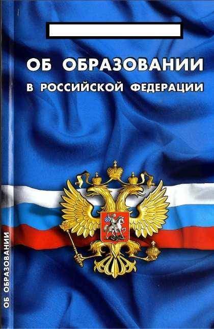 Задание 1 ( ). А) Посмотрите на картинки, что представлено на них? Для чего они необходимы? ответ до