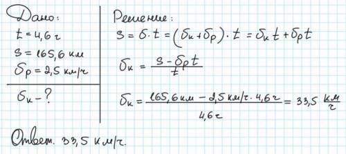 Умоляю поставлю рейтинг 5 и сердце ​