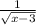 \frac{1}{\sqrt{x-3} }