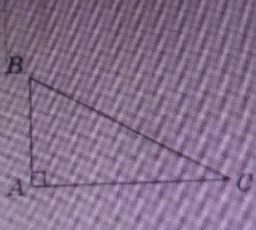 У прямокутному трикутнику ABC кут А=90 ВС =4см кут В=бета знайти АВ ​