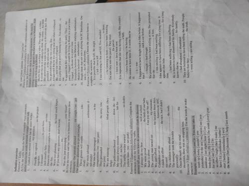 Составить предложение из данных слов, номер 3