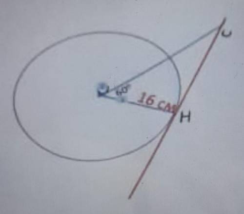 Радиус окружности равен 16 см. угол COH=60°. Найдите длину OCсори за качество ​