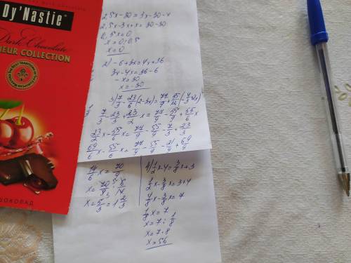 1)Розв'яжіть рівняння: 2,5(x-12)=3(x-10)-x 2)Розв'яжіть рівняння: -3(2-x)=4(x+9) 3)Розв'яжіть рівня