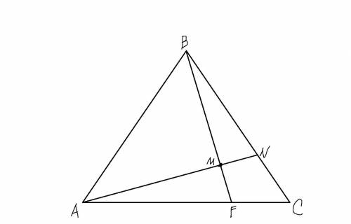 Дан произвольный треугольник АВС. Найдите отношение площади треугольника AMB к площади треугольника
