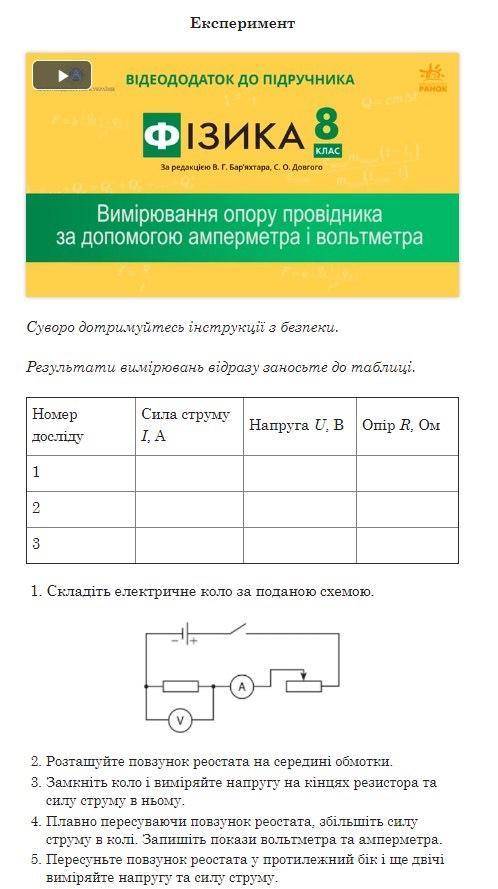 ( тут максимум 100 так что напишите в личку, я создам ещё два предложения на и вы возьмёте их)