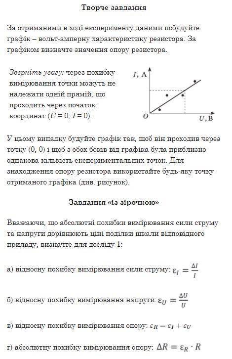 ( тут максимум 100 так что напишите в личку, я создам ещё два предложения на и вы возьмёте их)