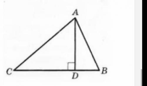 Висота AD трикутника АВС ділить його сторону ВС на на відрізки BD та і CD такі, що BD = 2 корінь ква