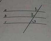 AIIb, bIIc,∠1=117° если∠2-∠3=Найдите разницу.​