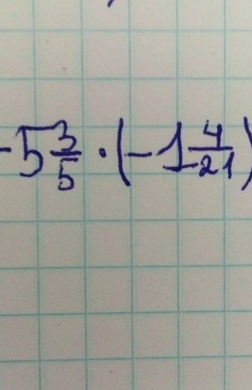решите я нигде не могу ответ найти решите с решением​