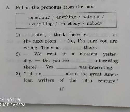 продолжение 3 предложения: asked a teacher. - I'm afraid i know except that they all are dead answe