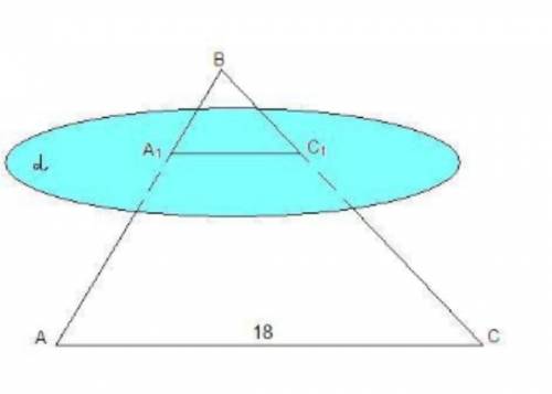 Площина паралельна стороні AВ трикутника ABC, перетинає сторони AC і BC у точках K іT , причому BK=K