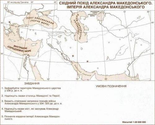 підкажіть як роз'язати контурні карти