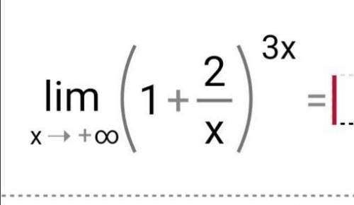 решить по 2 замечательному пределу