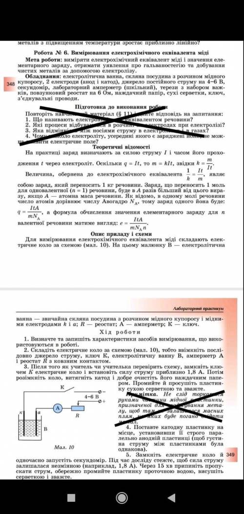 Кому не сложно, не заставляю
