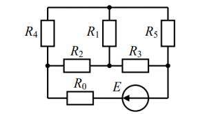 В кругу известная ЭДС источника питания E = 12 В, опоры уровне R1, R2, R3, R4, R5, внутреннее сопрот