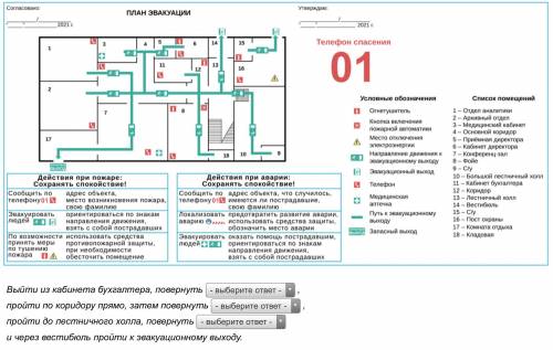 если надо потом ищё добавлю