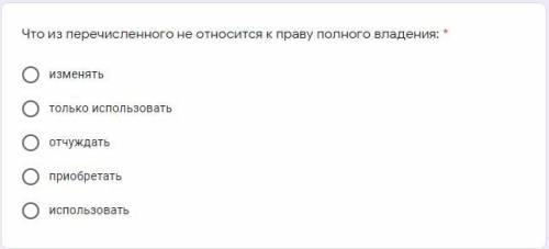 ,надо выбрать что то одно.