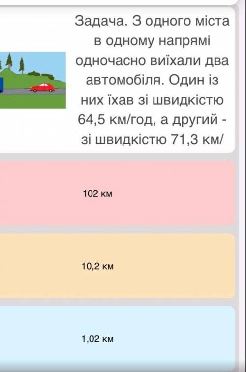 Желательно чтобы был ответ и почему получился такой ответ, заранее ​