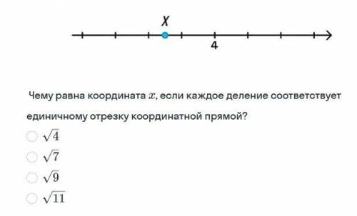 решить . Очень быстро нужно)