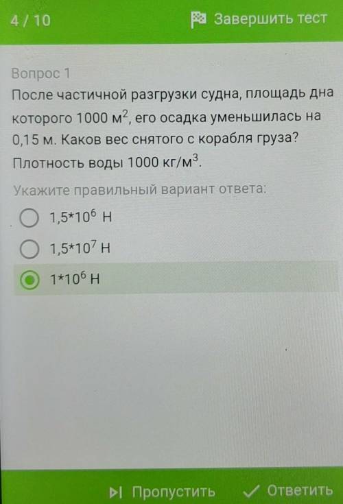 Пгщна9ганщазнан9азнан9а9нве9ве8в8е​