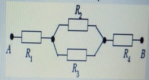 R, = 1Ом, R,=7Ом, R= 3Ом, R=1,90м.Знайти загальний опір​