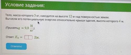 Уже 2 раз задаю вопрос . ​