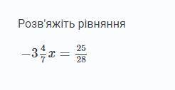 расписывать не обязательно нужен только ответ