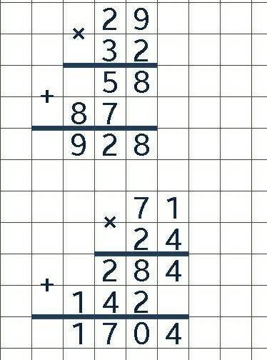 ребят , и если не сложно можете отправить фото если что это трёхзначные числа в столбиком 4 класс ​