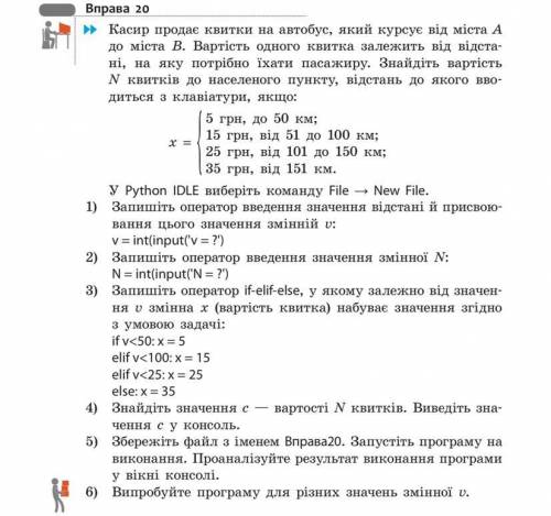 Пожайлуста никак не могу понять