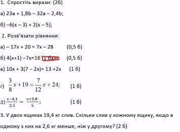 типо матеша я что то пишу я что -то пишумеджик