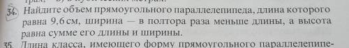 . Надо записать еще координаты точек ❤❤