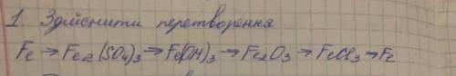 , МОЖЕТЕ НА ЛИСТИКЕ РАСПИСАТЬ ((​