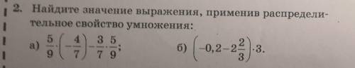 не писать один ответ, а более подробно! Буду благодарен вам! ​