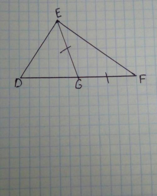 В треугольнике DEF угол D равен 46°. На продолжении стороны DG отложен отрезок GF=GE, угол DEF=100°.