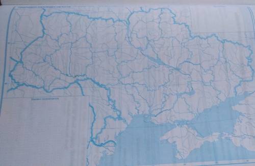 ( ПРИРОДНО-ЗАПОВІДНІ ОБ'ЄКТИ Використовуючи карту атласу, позначте на конторній карті об'єкти природ