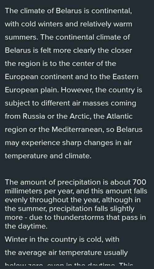 Write about the climate in the place where you live