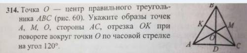 P.S. Большая к любителям писать ерунду, бред или очередной спам, лучше ничего не пишите . Ведите себ