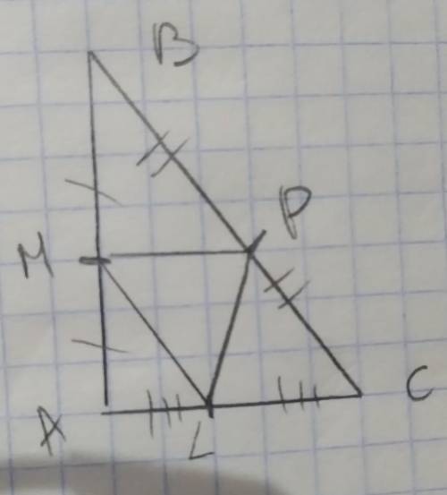 Дано:ABC- треугольник МР, РL, ML- средние линииS(площадь)LMP= 60см²tg(угла)MLP=8/15Найти: S(площадь)